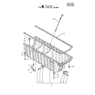 FIG 4. LUB.OIL SUMP