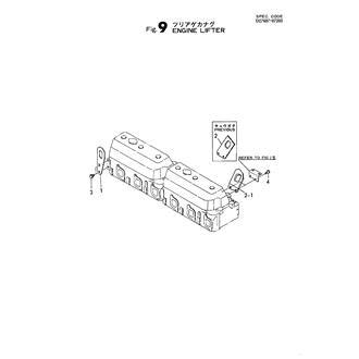 FIG 9. ENGINE LIFTER