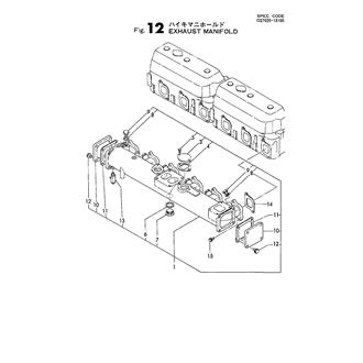 FIG 12. EXHAUST MANIFOLD