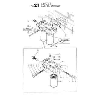 FIG 21. LUB.OIL STRAINER