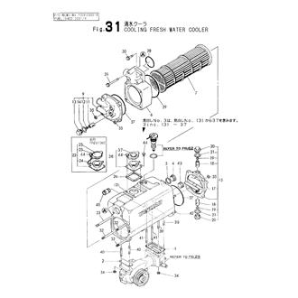 FIG 31. COOLING FRESH WATER COOLER