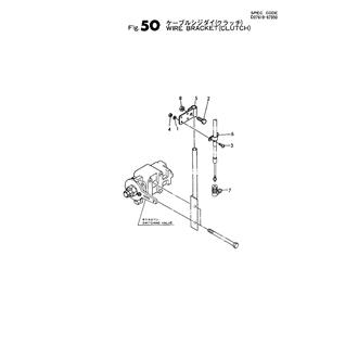 FIG 50. WIRE BRACKET(CLUTCH)