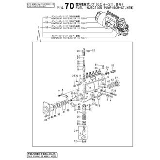 Assembly Thumbnail