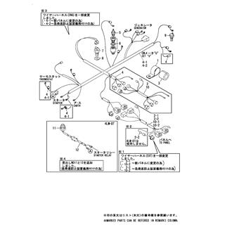 FIG 36. WIRE HARNESS & SENSOR