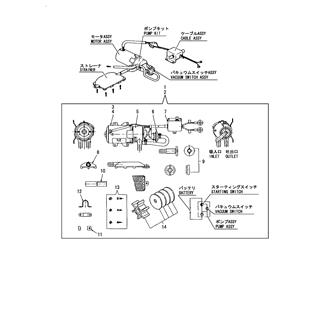 FIG 48. BILGE PUMP(OPTIONAL)