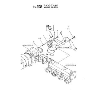 FIG 13. MIXING ELBOW