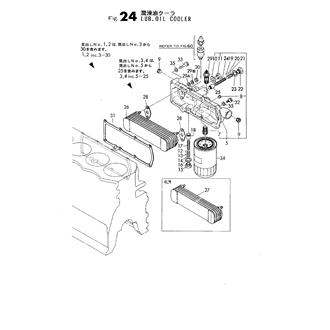 FIG 24. LUB.OIL COOLER