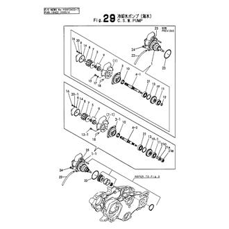 FIG 29. COOLING SEA WATER PUMP