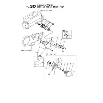 Yanmar Shop - Catalogue Search Results for 120130-43140