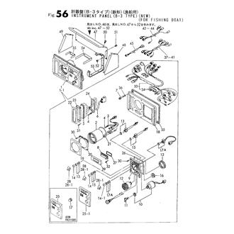 Assembly Thumbnail