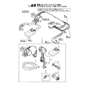 FIG 69. ELECTRIC BILGE PUMP(24V)(NEW)