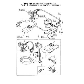 FIG 71. ELECTRIC BILGE PUMP(24V)(OP)(N