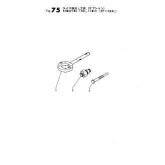 FIG 75. REMOVING TOOL,TIMER (OPTIONAL)