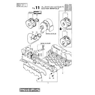 FIG 11. SUCTION MANIFOLD