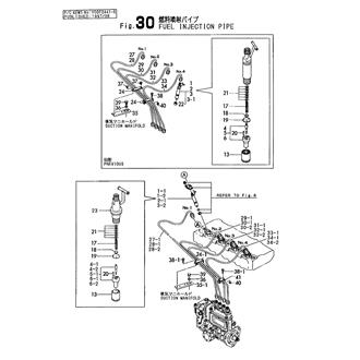 FIG 30. FUEL INJECTION VALVE