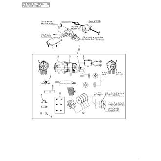 FIG 48. ELECTRIC BILGE PUMP(12V)