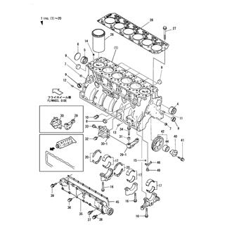 FIG 1. CYLINDER BLOCK