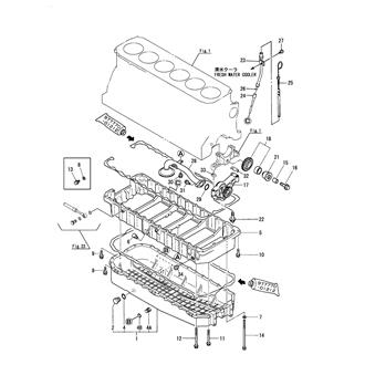 FIG 5. LUB. OIL SUMP & LUB. OIL PUMP