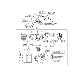 FIG 25. BILGE PUMP(OPTIONAL)