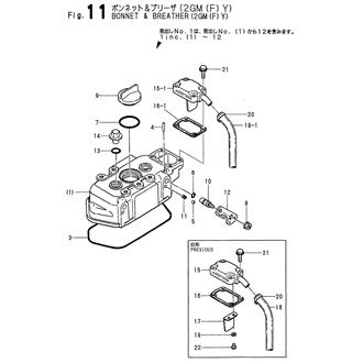 FIG 11. BONNET & BREATHER(2GM(F)Y)