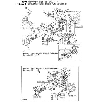 Assembly Thumbnail