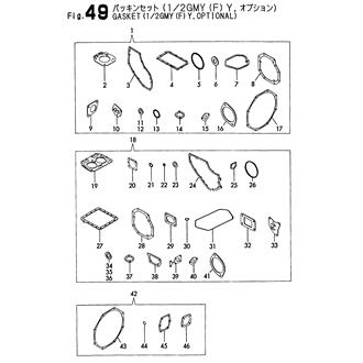 FIG 49. GASKET(1/2GMY(F)Y,OPTIONAL)