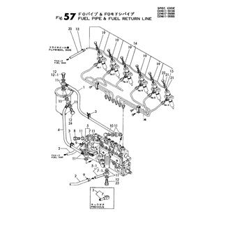 FIG 57. FUEL PIPE & FUEL RETURN LINE