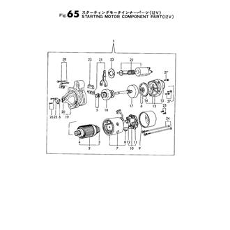 FIG 65. STARTING MOTOR COMPONENT PART