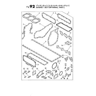 FIG 92. GASKET SET(OPTIONAL PART)