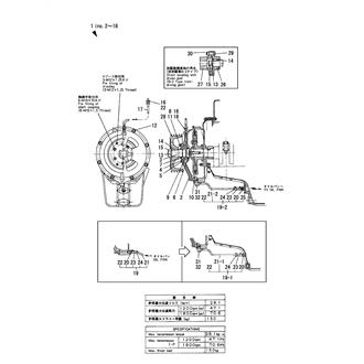 FIG 55. FRONT DRIVING DEVICE(OPTIONAL)