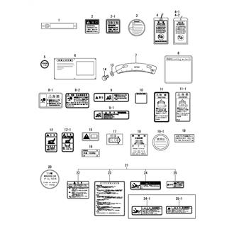 FIG 65. (52A)LABEL(FOR YX CLUTCH)