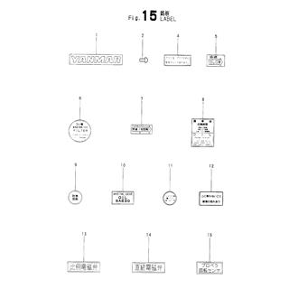 FIG 15. LABEL