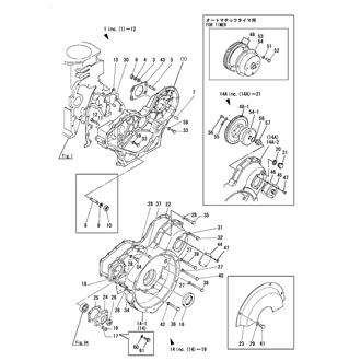 FIG 2. GEAR HOUSING