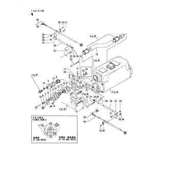 FIG 39. FRESH WATER CHANGE-OVER VALVE(OPTIONAL)