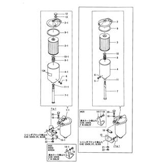 FIG 48. FUEL STRAINER