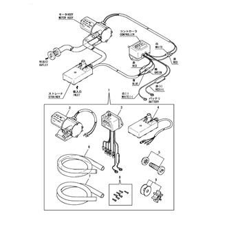 FIG 40. BILGE PUMP(DX/OPTIONAL)