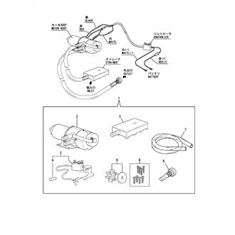 FIG 43. BILGE PUMP(STD/OPTIONAL)