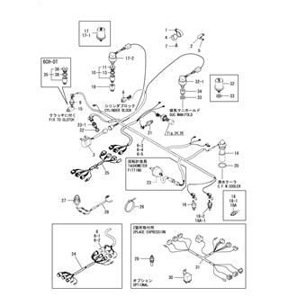 FIG 67. WIRE HARNESS & SENSOR