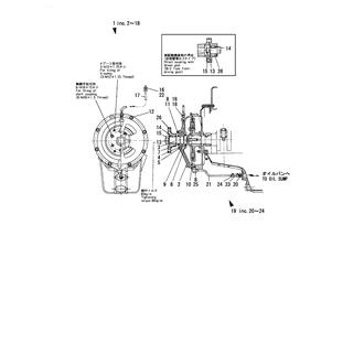 FIG 75. FRONT DRIVING DEVICE