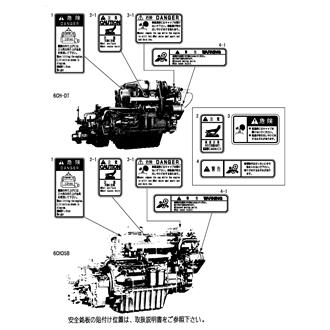 Assembly Thumbnail