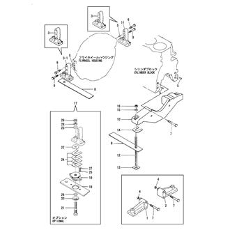 FIG 8. MOUNTING FOOT & PLATE(2LM)