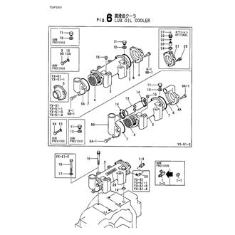 FIG 6. LUB.OIL COOLER