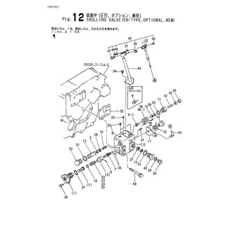 FIG 12. TROLLING VALVE (EB-TYPE,OPTIONAL,NEW)