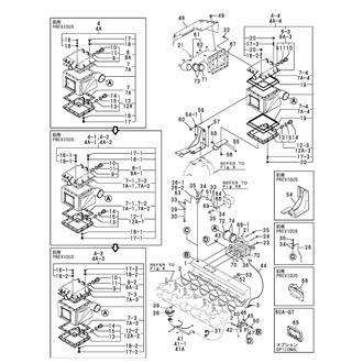 FIG 9. SUCTION MANIFOLD & AIR COOLER