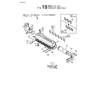 FIG 10. EXHAUST MANIFOLD