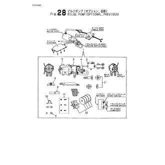 FIG 28. BILGE PUMP(OPTIONAL,PREVIOUS)