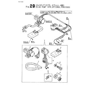 FIG 29. BILGE PUMP(STD,OPTIONAL,PREVIOUS)