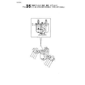 FIG 35. COOLING SEA WATER STRAINER(DOUBLE TYPE,OPTIONAL)