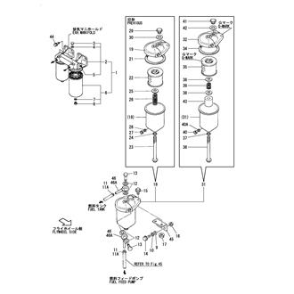 FIG 47. FUEL STRAINER & OIL/WATER SEPARATOR