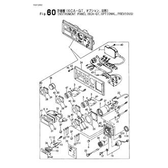 FIG 60. INSTRUMENT PANEL(6CA-GT,OPTIONAL)